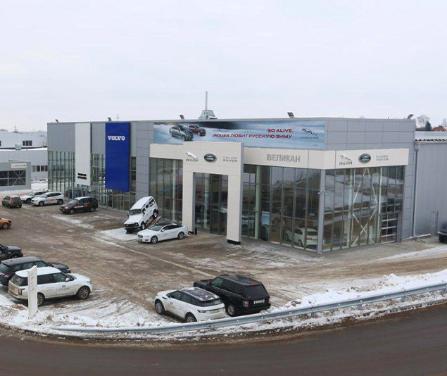 Автосалоны, автомойки и автосервисы